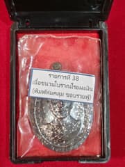 รูปภาพ 4