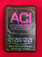 รูปภาพ 3