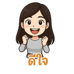 PENPRAPA YODRAK avatar