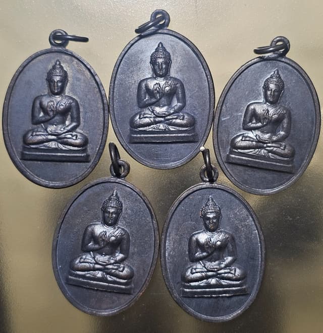 Монета Phra Buddha Thaksin Ming Mongkhon, 2511 год (набор из 5 монет)
