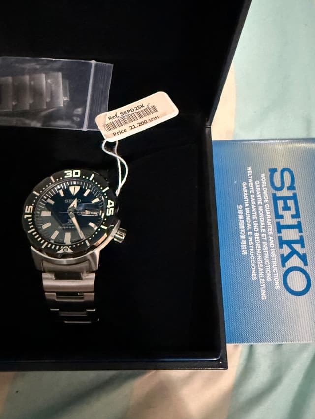 นาฬิกาข้อมือ SEIKO Monster Prospex Automatic 200 m รุ่น SRPD25K, SRPD25K1