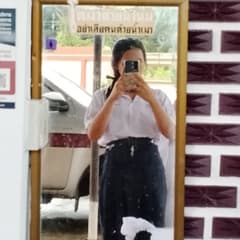 สุดารัตน์ avatar