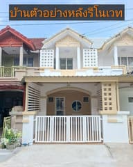 รูปภาพ 6