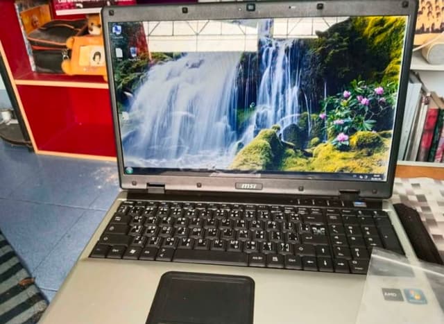 MSI MS-1684 Laptop