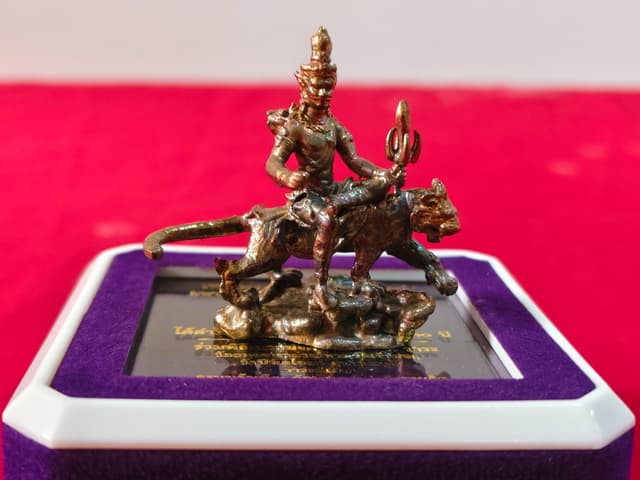 Saturn Deity Riding a Tiger Amulet, Complete Nine-Metal Alloy Formula, No. 261