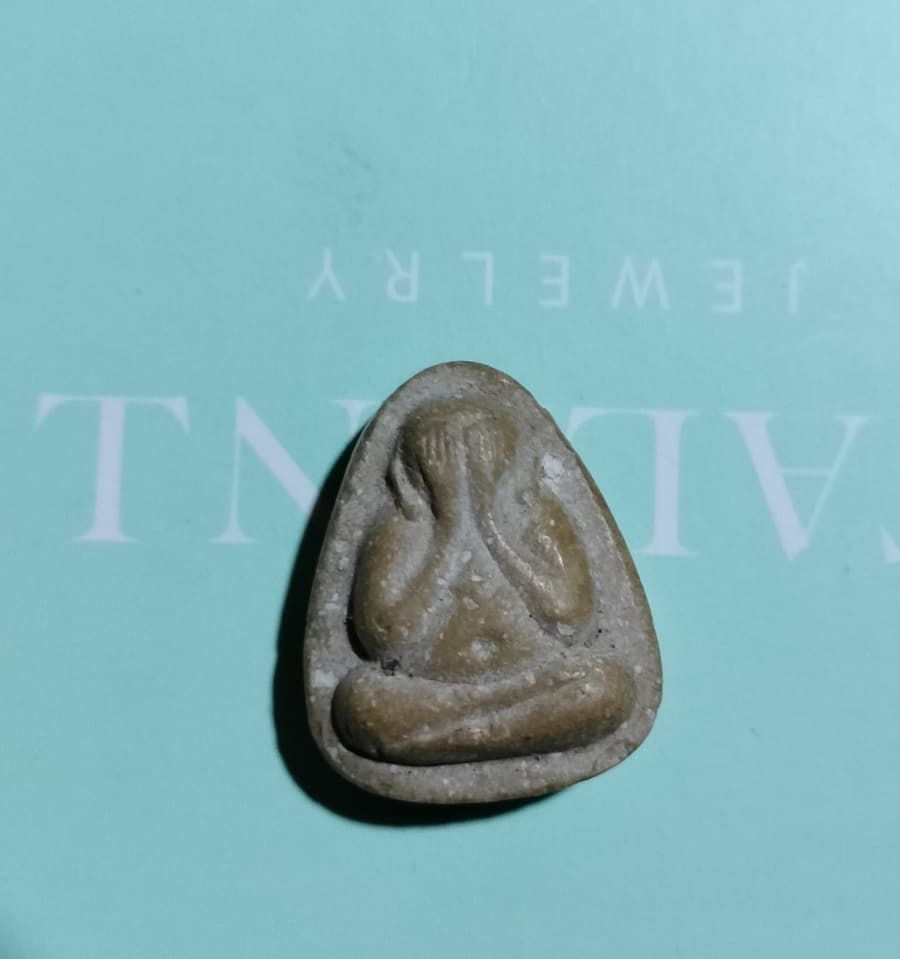 Phra Pidta Amulet Luang Pu Toh Wat Pradu Chimphli