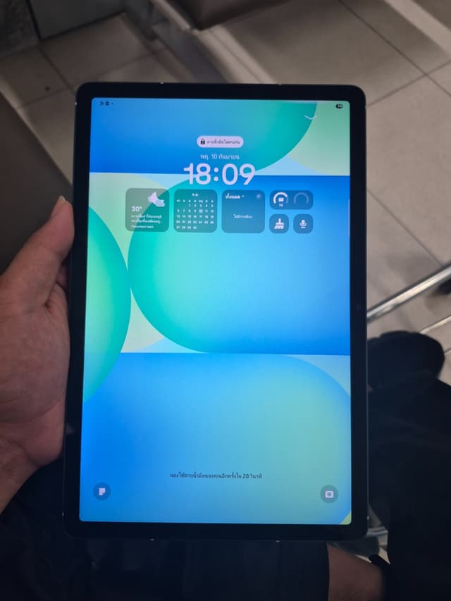 Samsung galaxy tab s10 fe