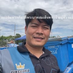 เปรมเรซซิ่ง เปรม avatar