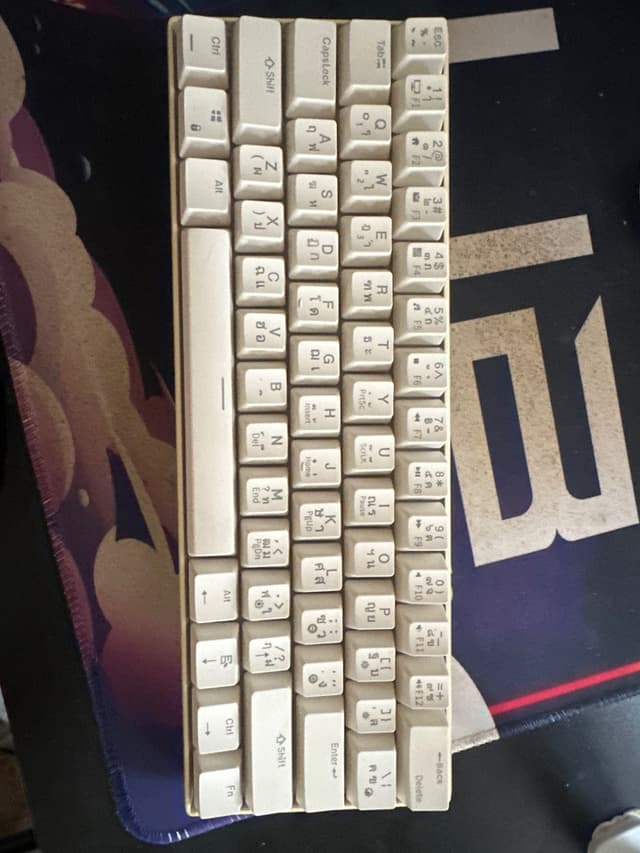 RK 61 Royal Kludge Keyboard