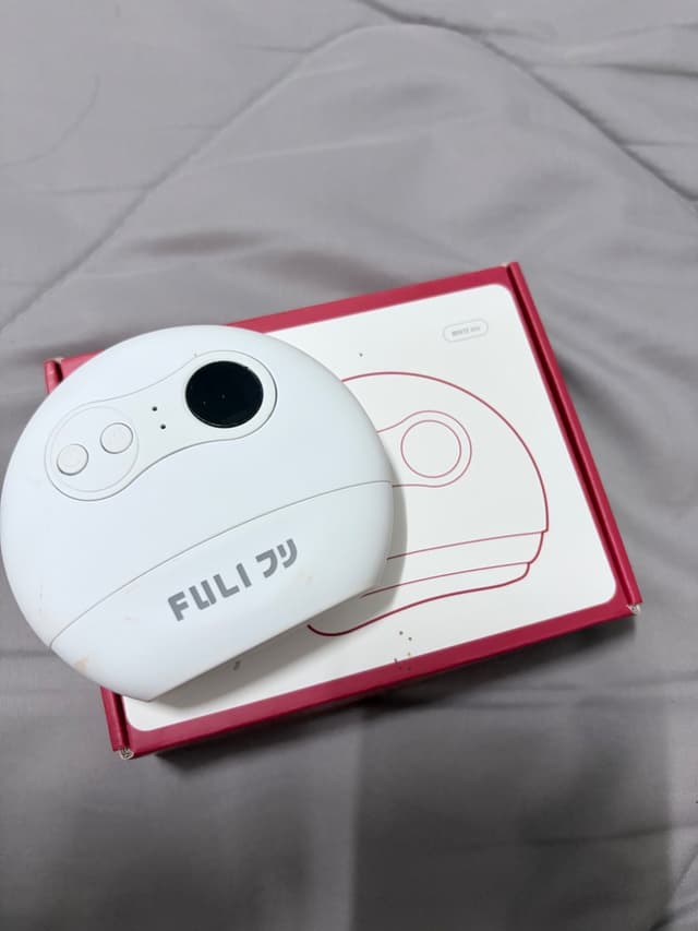 Fuli Electric Gua Sha