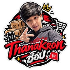 Thanakron avatar