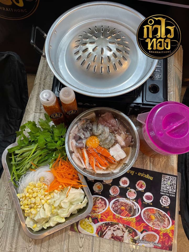 Mookata and Thai Papaya Salad Delivery