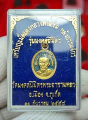รูปภาพ 3