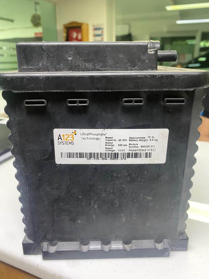 12V Lithium Battery