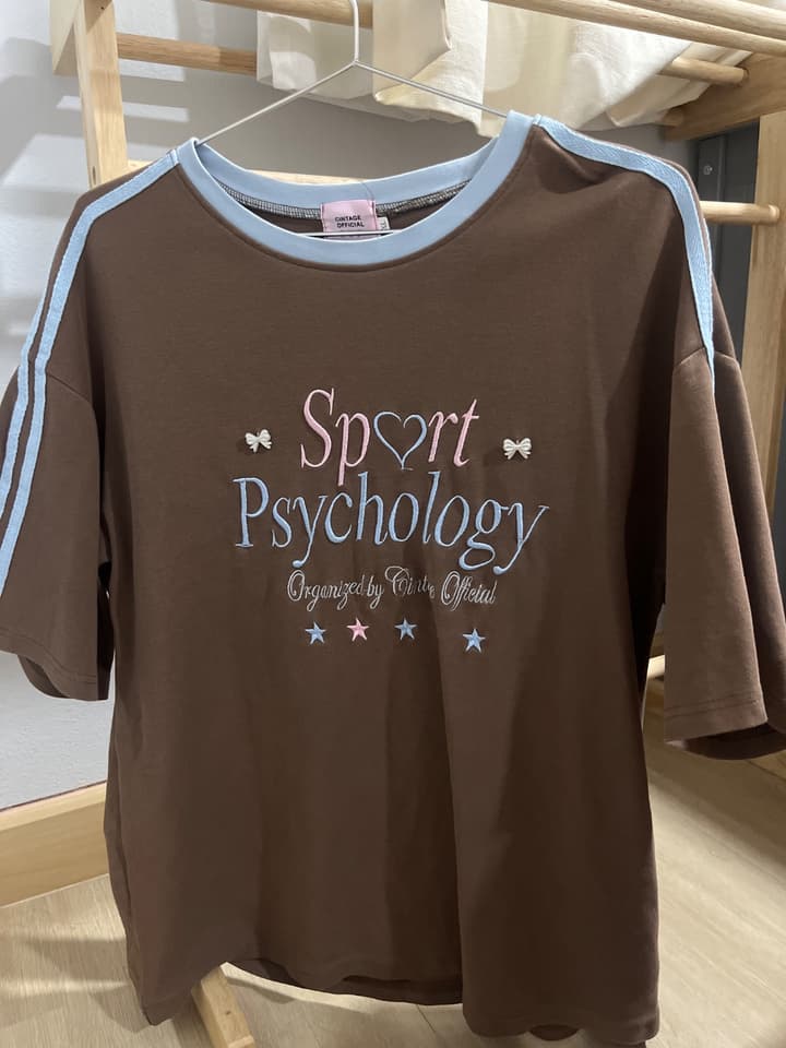 cintage Brown T-Shirt with Blue Trim