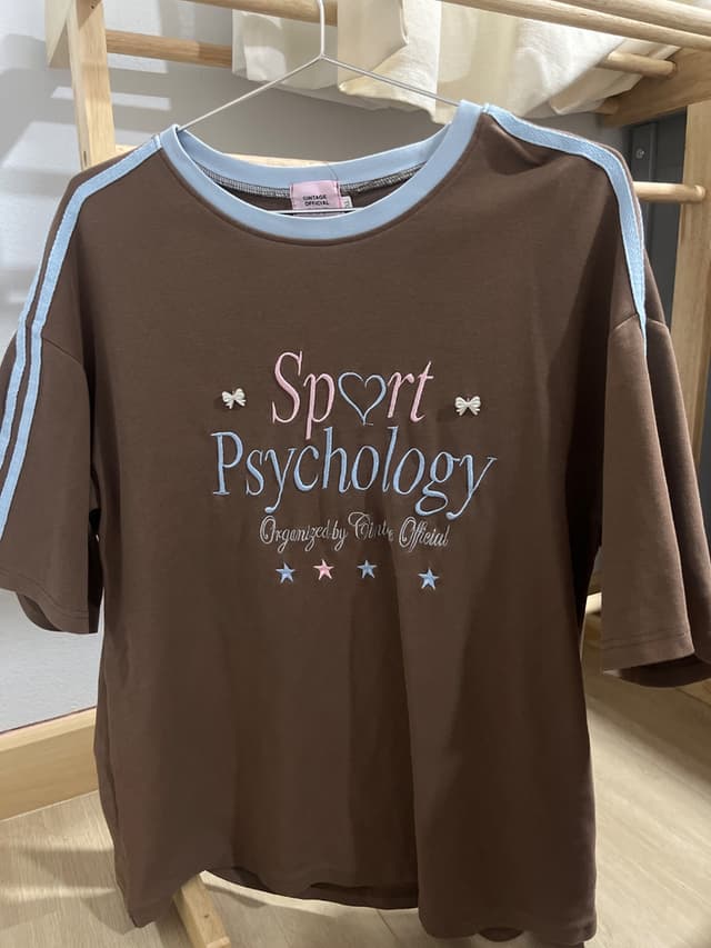 cintage Brown T-Shirt with Blue Trim
