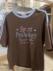 cintage Brown T-Shirt with Blue Trim - image blurred placeholder