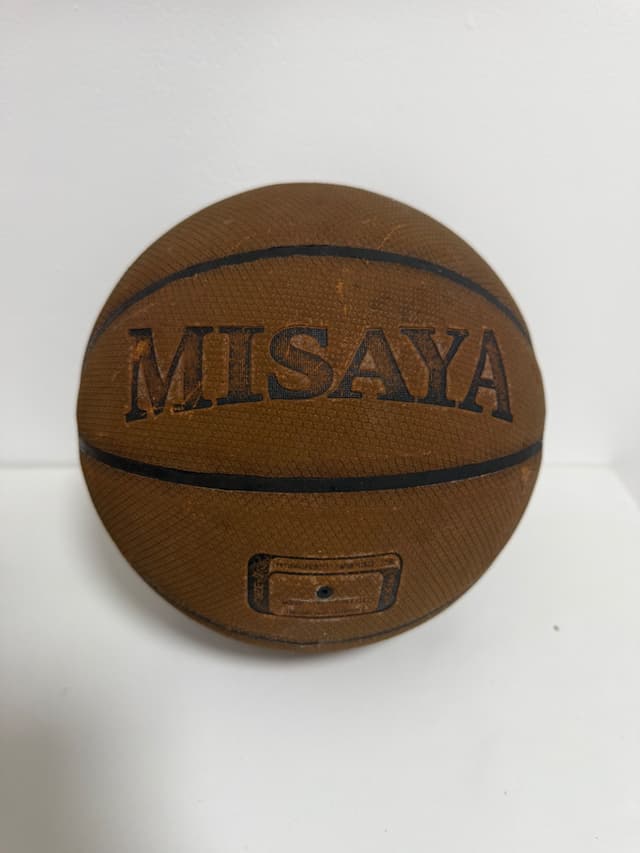 MISAYA Basketball
