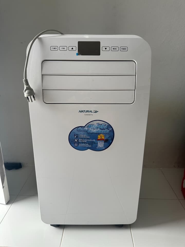 แอร์เคลื่อนที่ แบรนด์ Natural 12,000btu