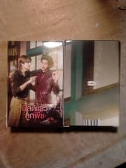 Набор фотокарточек Pond & Phuwin из сериала GMMTV "Peach and Me" - image blurred placeholder