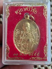 รูปภาพ 4