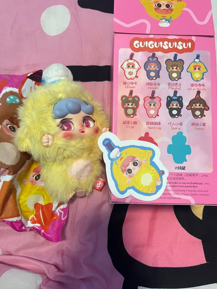 MIGO V3 Plush Keychain (GUIGUISUISUI Series)