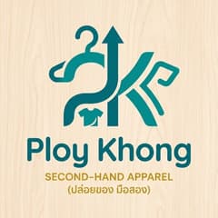 Ploy khong avatar