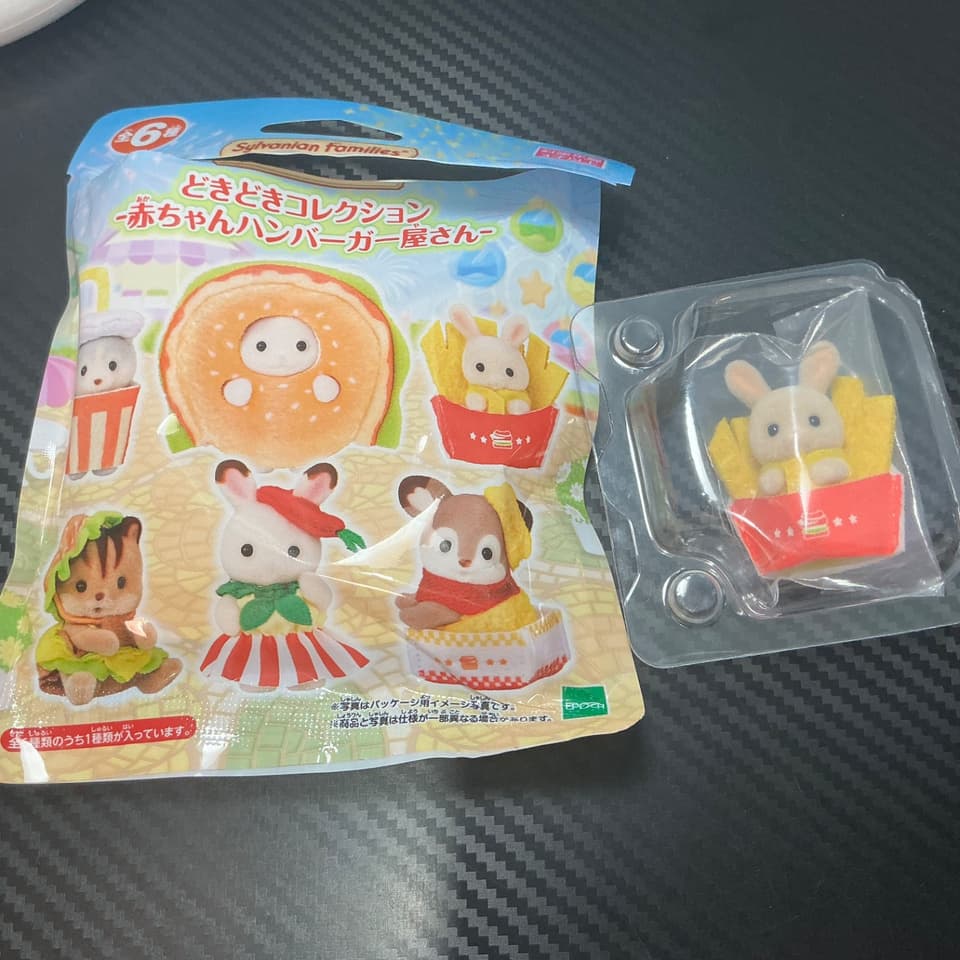 Sylvanian Families Figure Doll