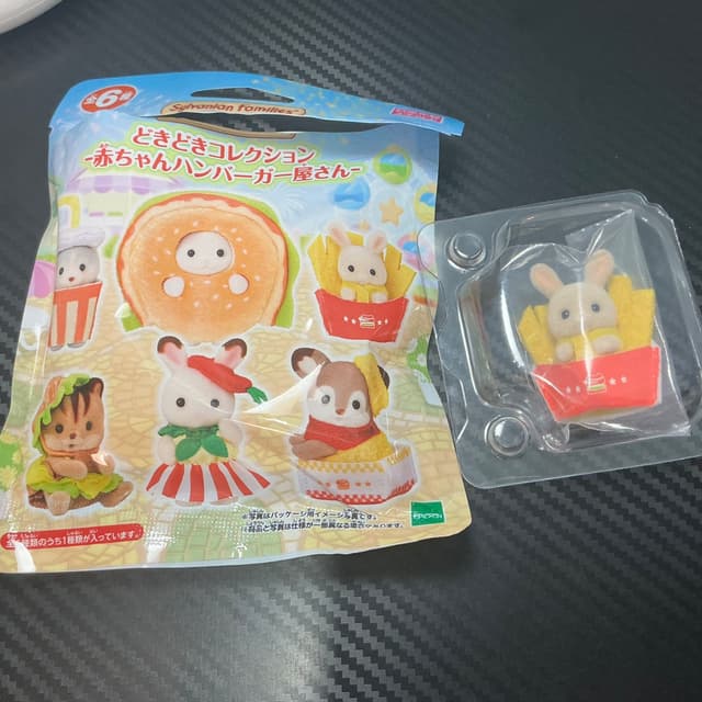 Sylvanian Families Figure Doll