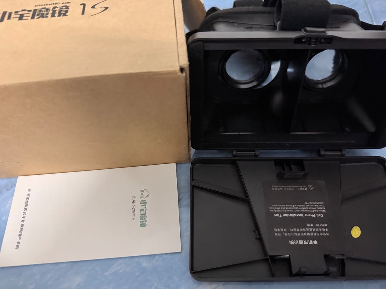 VR Glasses Box for Smartphones with Manual