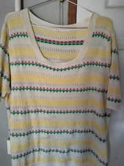 Pastel Yellow Knitted Sweater with Tulip Pattern - image blurred placeholder