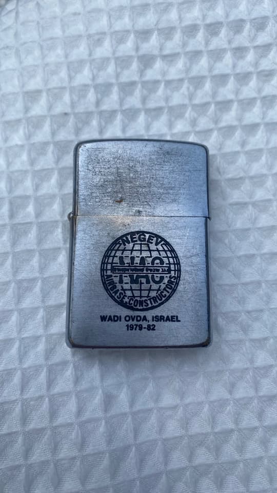 Zippo Vintage แท้ปี 1979-1982