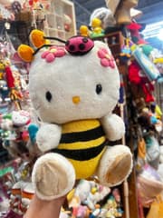 Kitty Little Bee Plush Doll, 9 Inches - image blurred placeholder