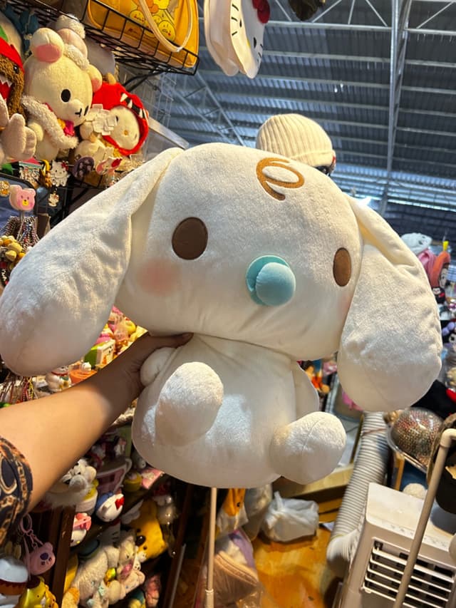 Cinnamoroll Milk Doll, 20 Inches