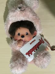 Monchhichi Plush Sekiguchi Fluffy Animal Plush, Rabbit - image blurred placeholder