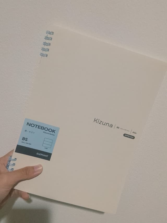 kizuna Large Notebook 262×190 mm