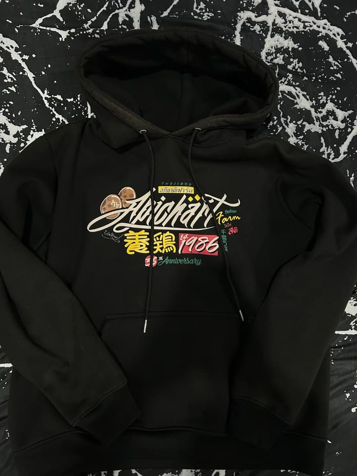 Apichat Farm Black Hoodie (Authentic)