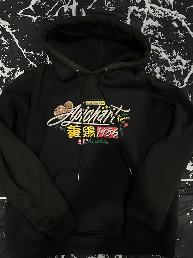 Apichat Farm Black Hoodie (Authentic)