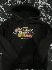 Apichat Farm Black Hoodie (Authentic) - image blurred placeholder