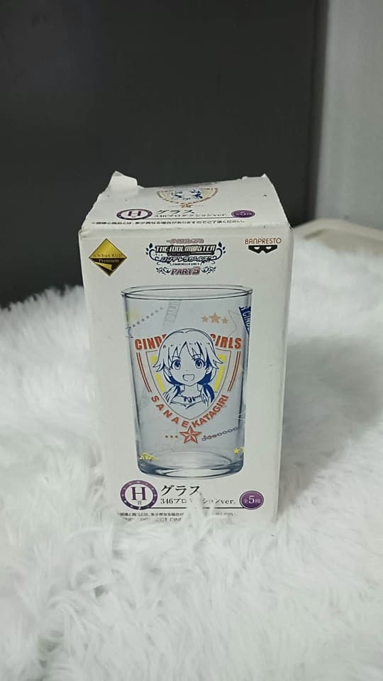[Ichiban Kuji Collector's Item] Sanae Katagiri Highball Glass