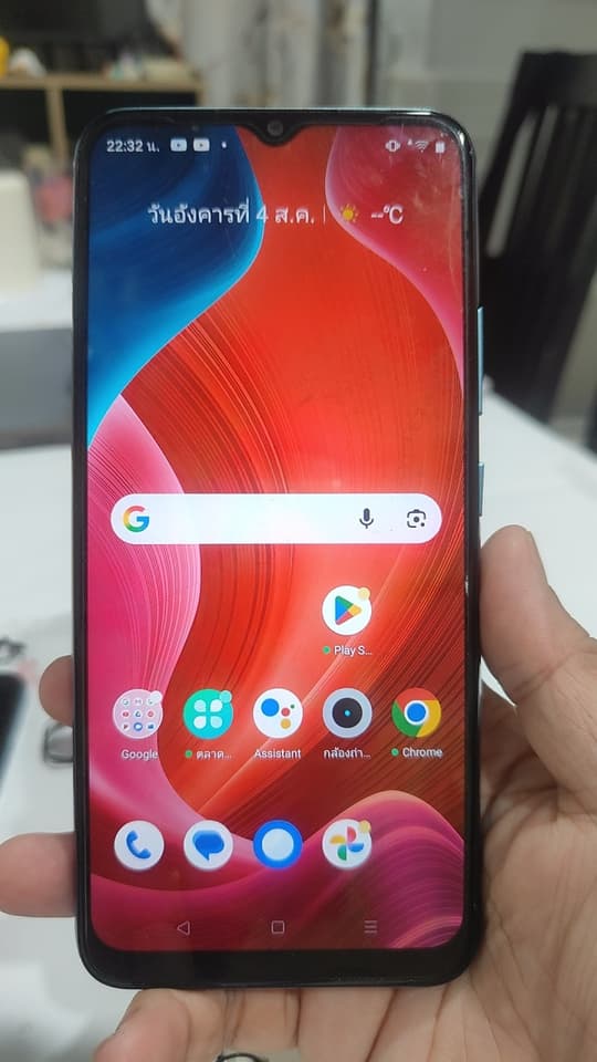 Realme c25y