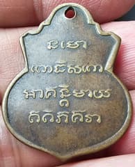 รูปภาพ 2