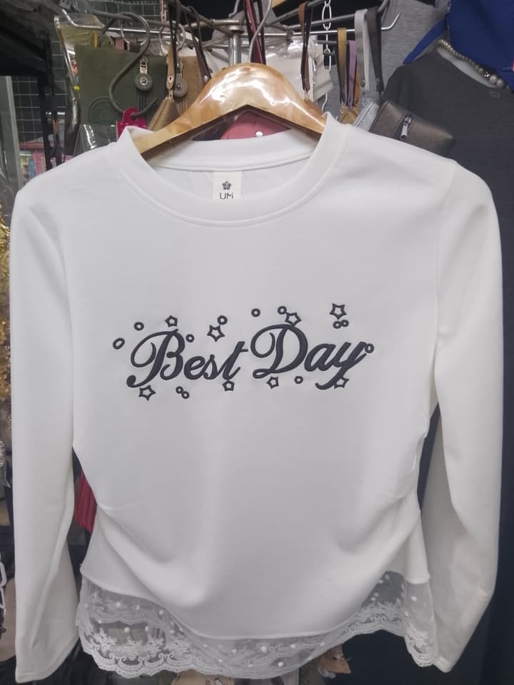 Long-Sleeve Top with Lace Hem