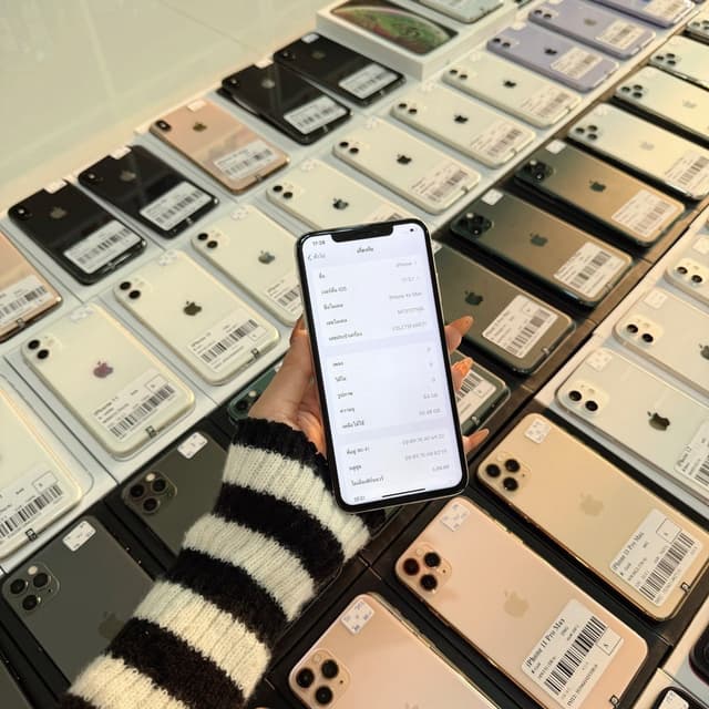 IPhone XSM 64GB TH/A