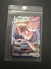 Mew VMAX Card - image blurred placeholder
