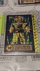 Carddass​ Dragon​ Ball​ Prism​ - image blurred placeholder