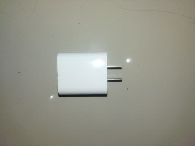 HOCO 22.5W Charger