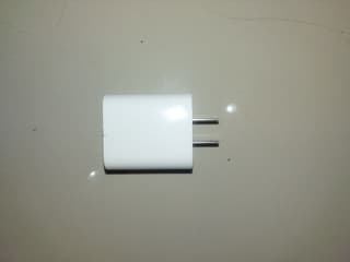 HOCO 22.5W Charger - image blurred placeholder