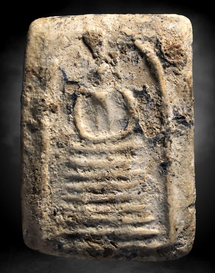 Phra Somdej Amulet, Origin Unknown