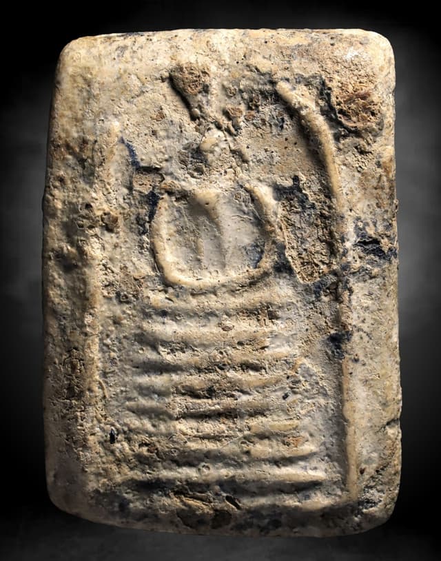Phra Somdej Amulet, Origin Unknown
